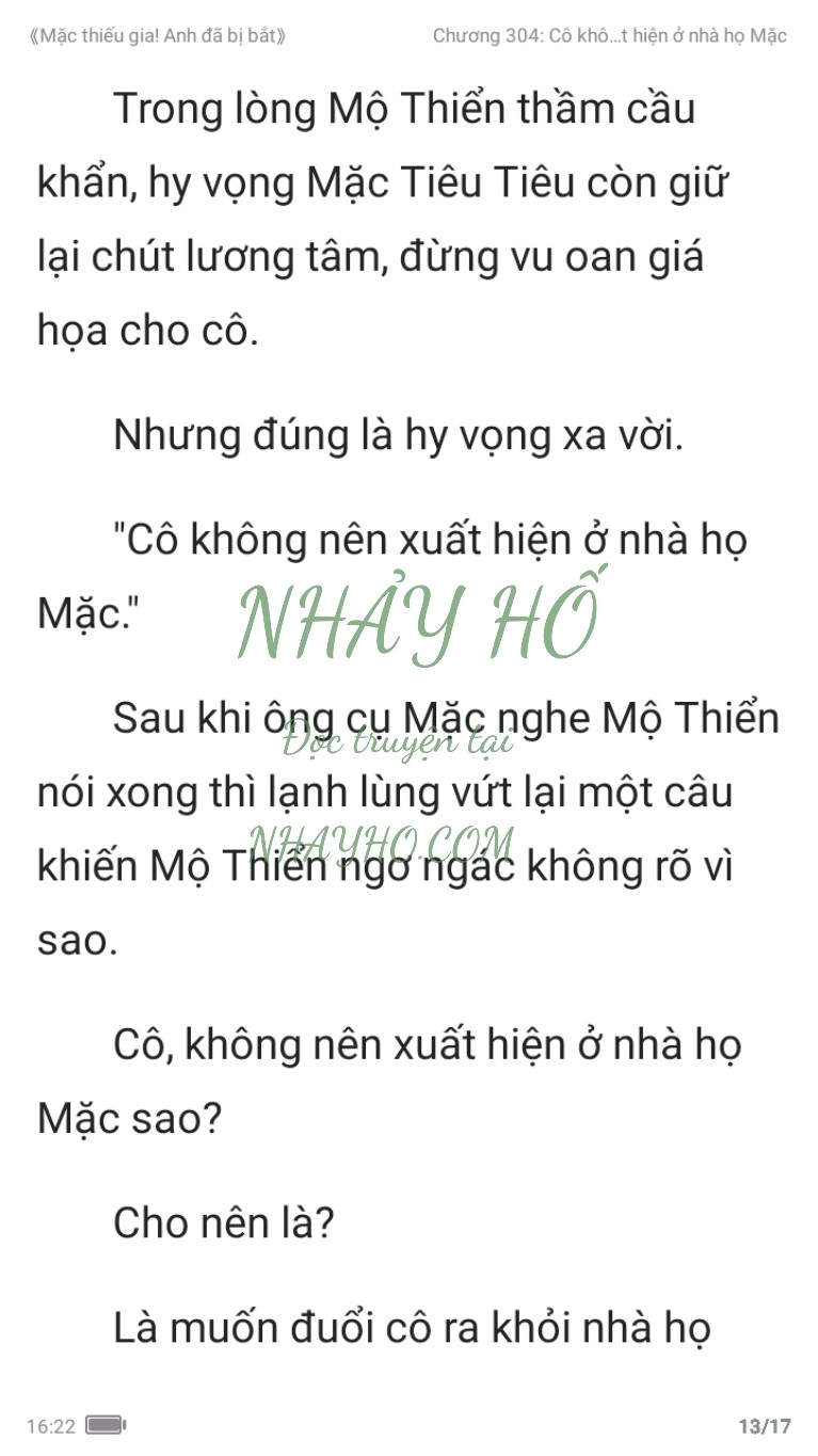 mac-thieu-gia-anh-da-bi-bat-304-12