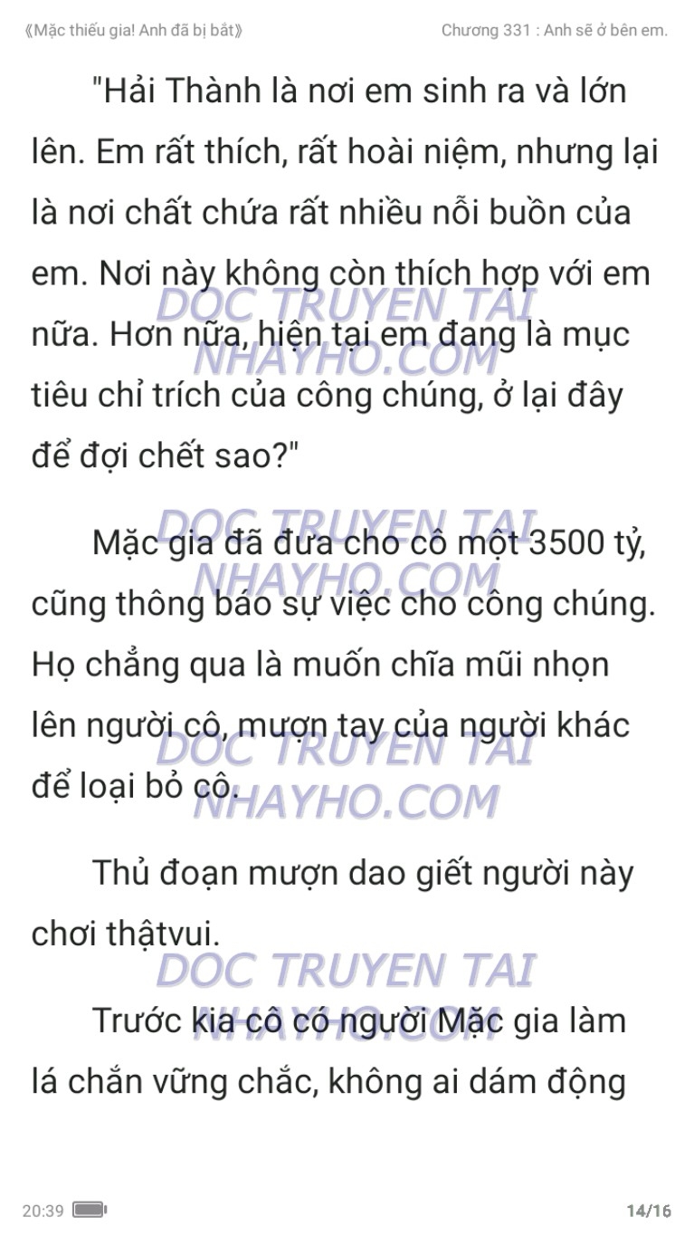 mac-thieu-gia-anh-da-bi-bat-331-13