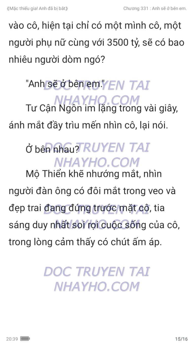 mac-thieu-gia-anh-da-bi-bat-331-14