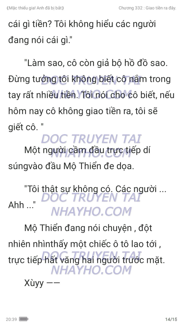 mac-thieu-gia-anh-da-bi-bat-332-13