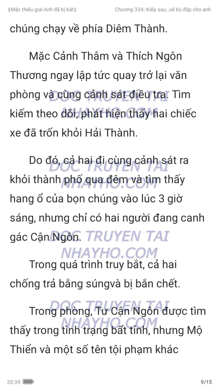 mac-thieu-gia-anh-da-bi-bat-334-8