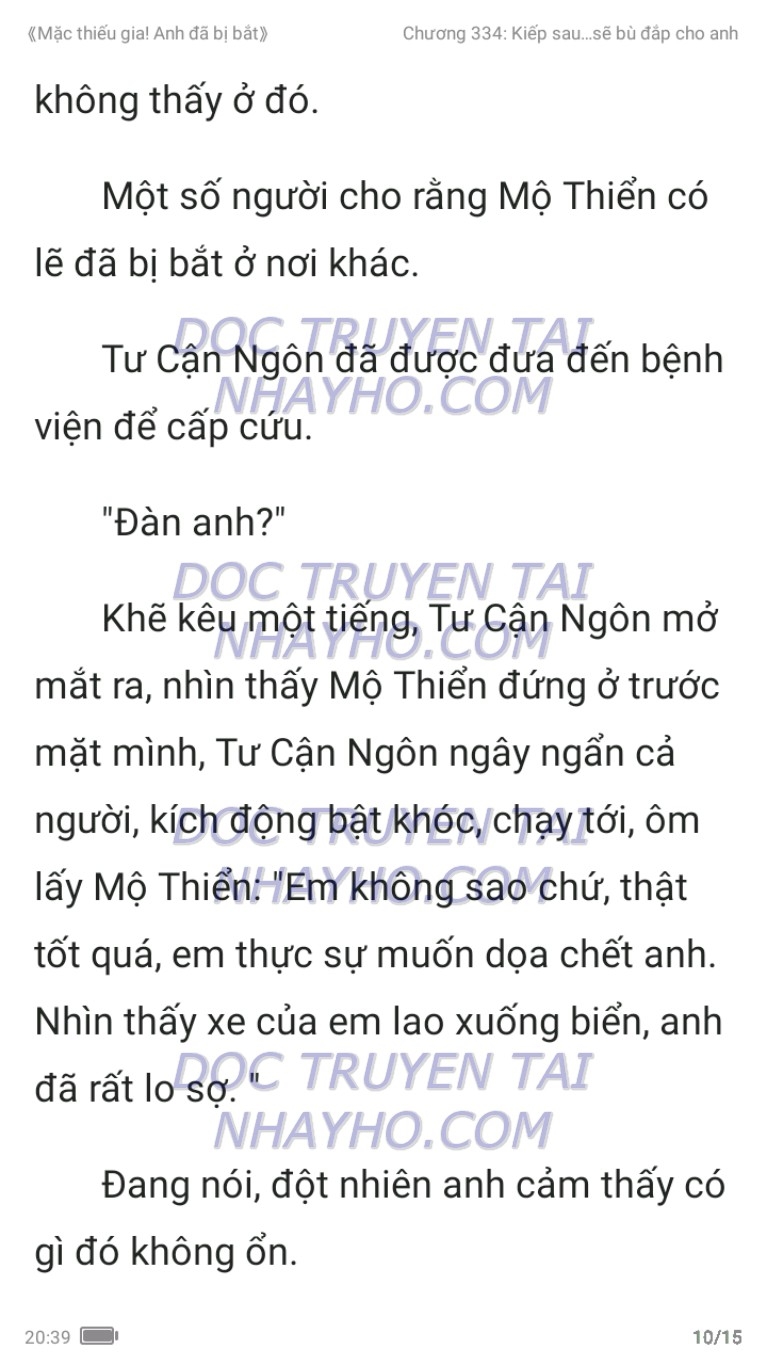 mac-thieu-gia-anh-da-bi-bat-334-9