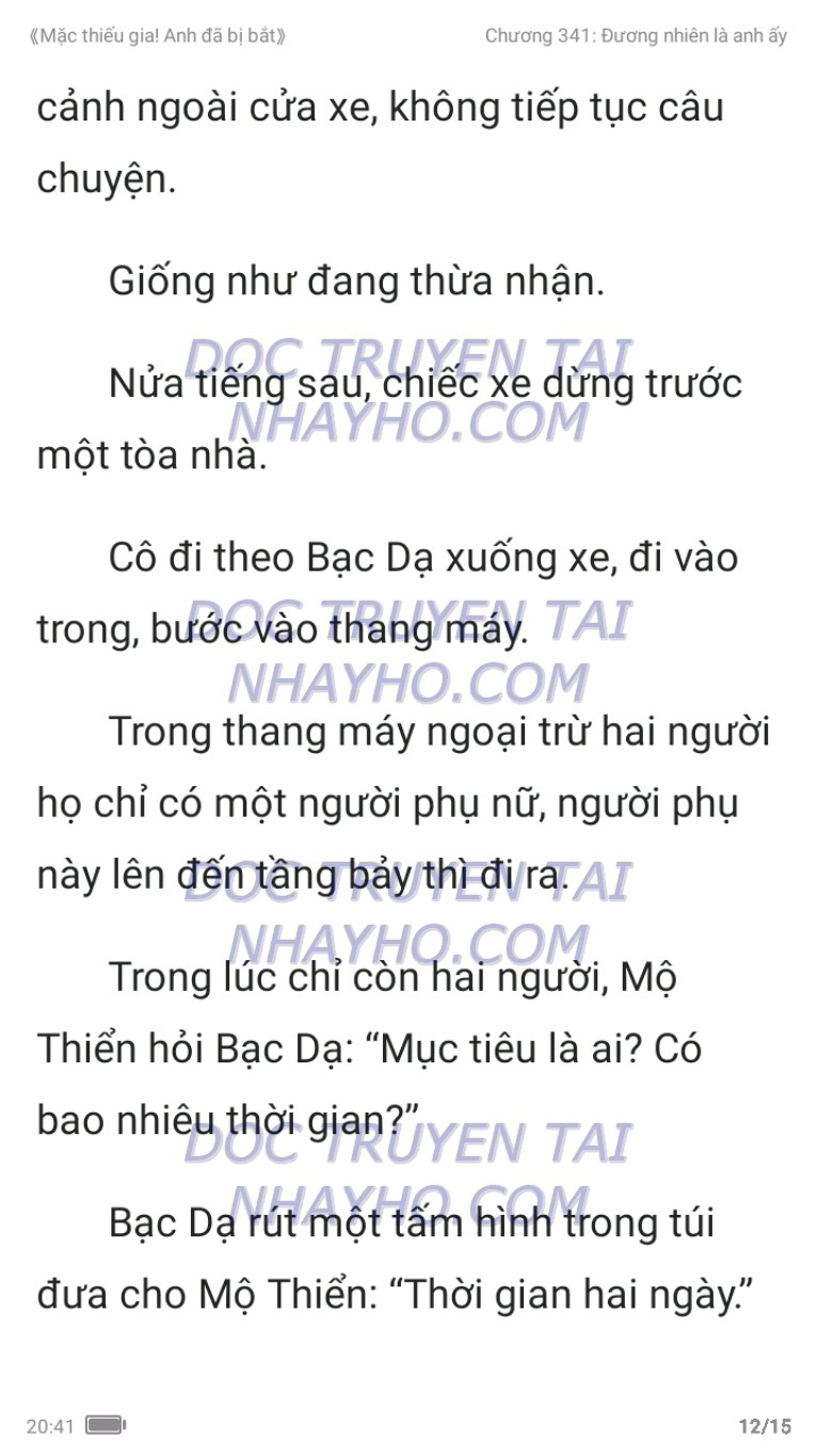 mac-thieu-gia-anh-da-bi-bat-341-11