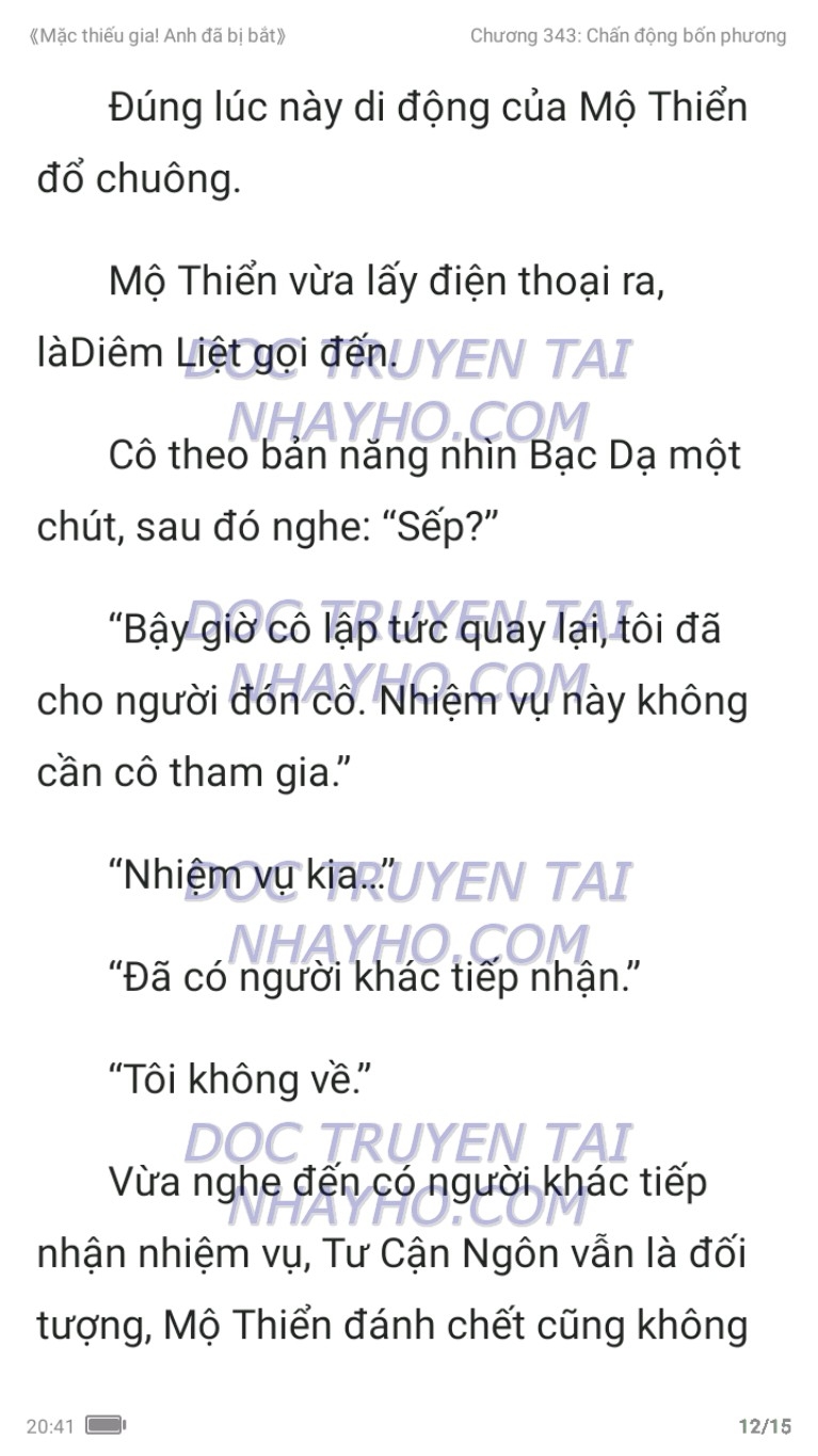 mac-thieu-gia-anh-da-bi-bat-343-11