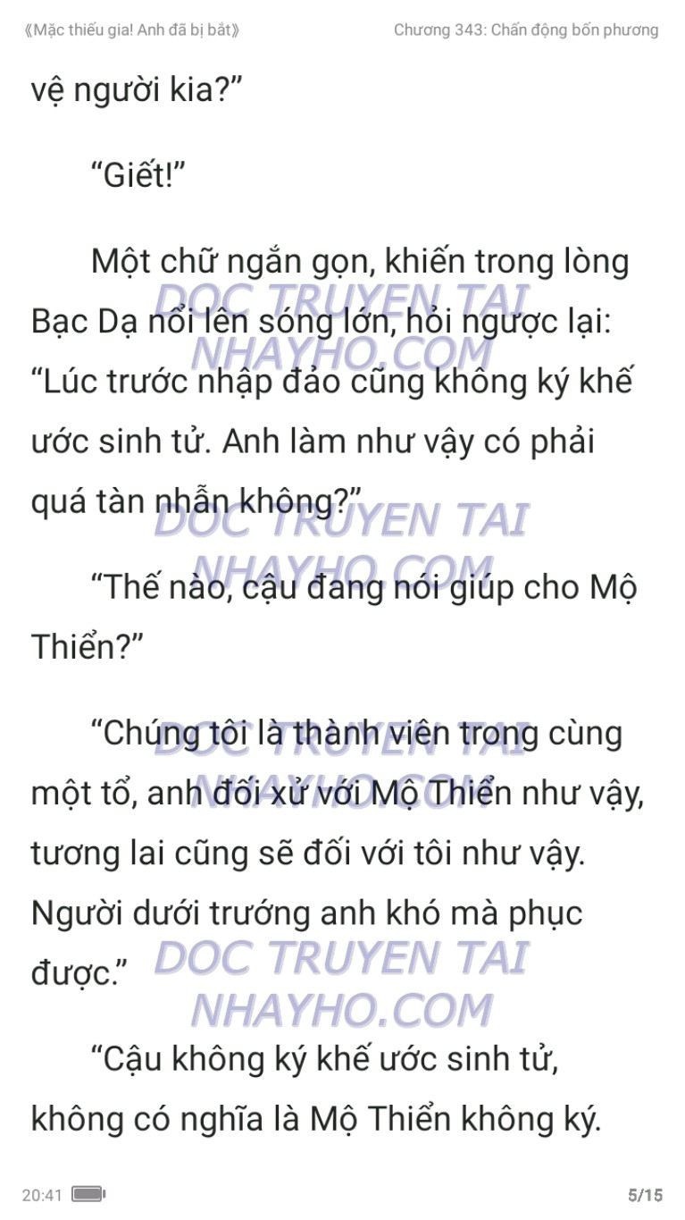 mac-thieu-gia-anh-da-bi-bat-343-4