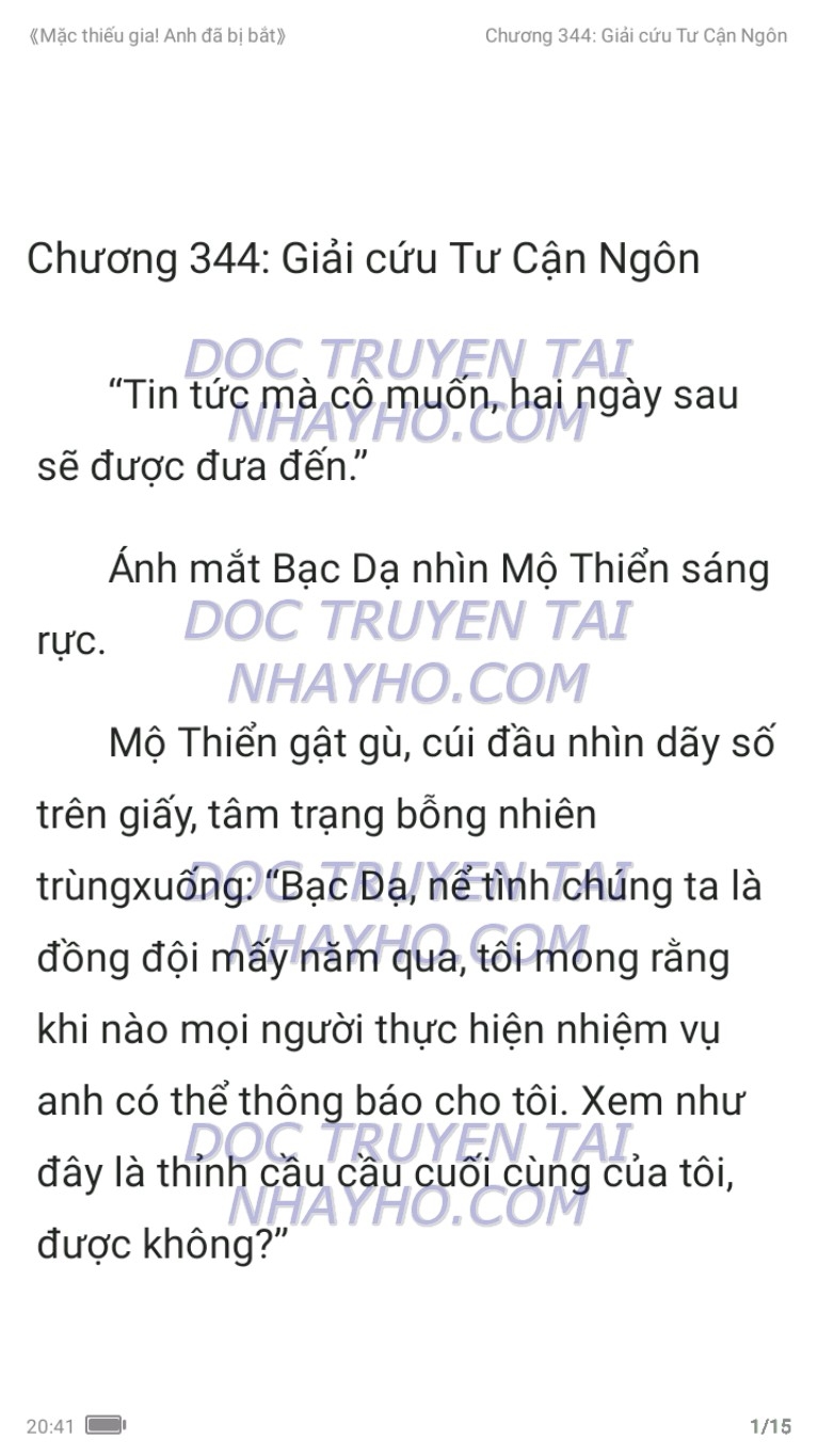 mac-thieu-gia-anh-da-bi-bat-344-0