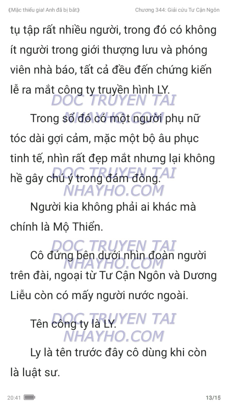 mac-thieu-gia-anh-da-bi-bat-344-12