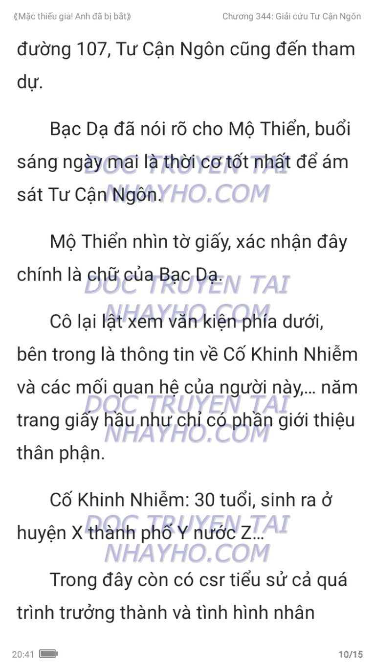 mac-thieu-gia-anh-da-bi-bat-344-9