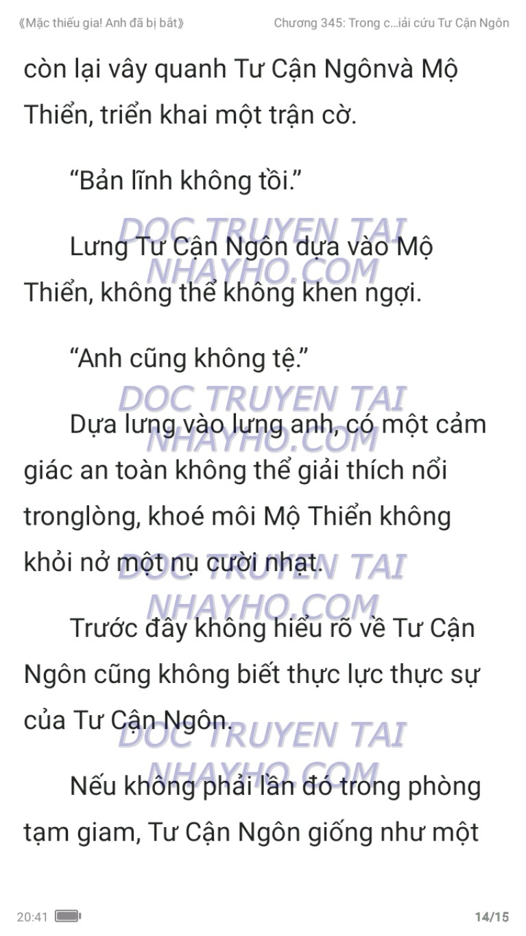 mac-thieu-gia-anh-da-bi-bat-345-13