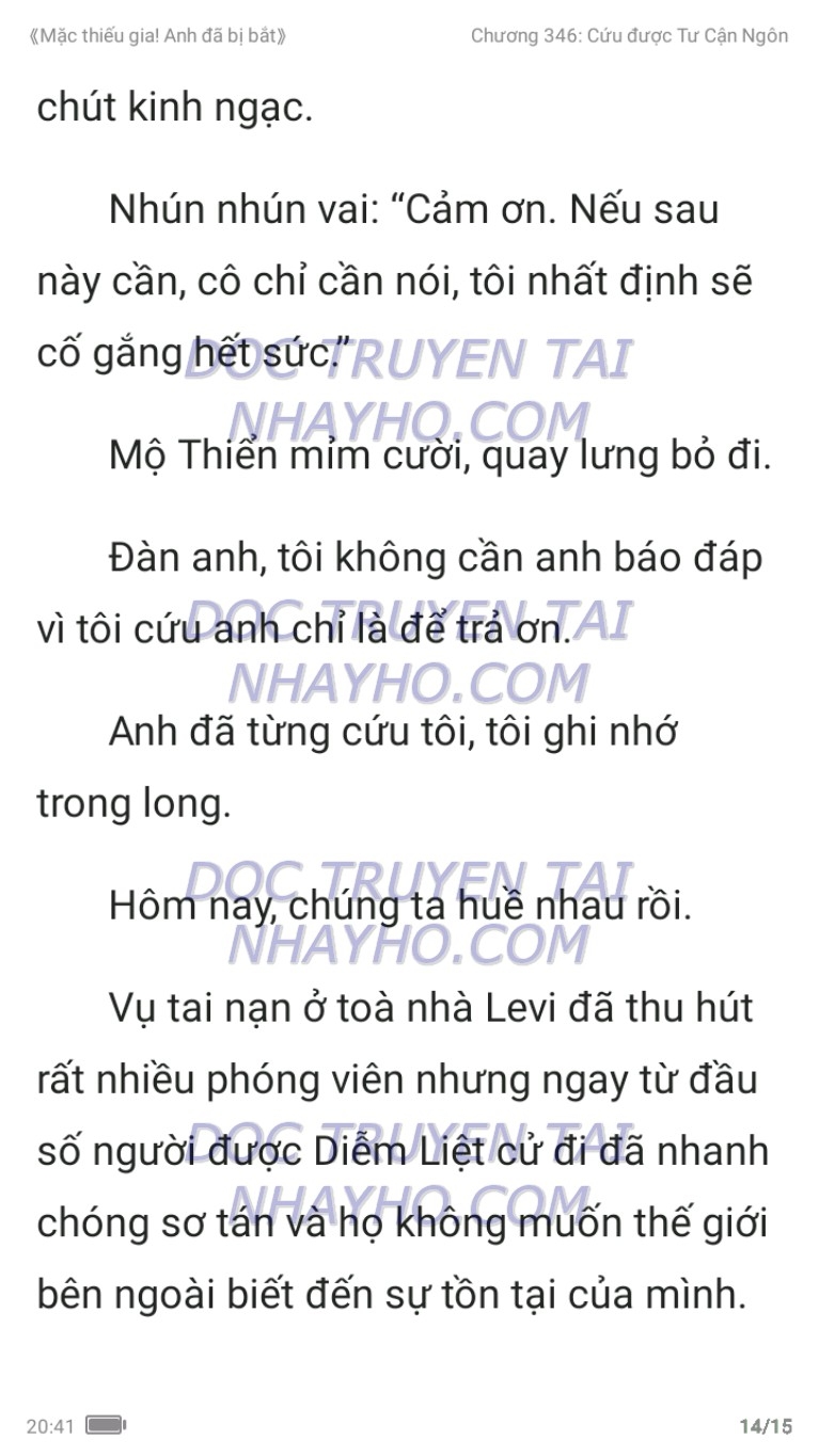 mac-thieu-gia-anh-da-bi-bat-346-13