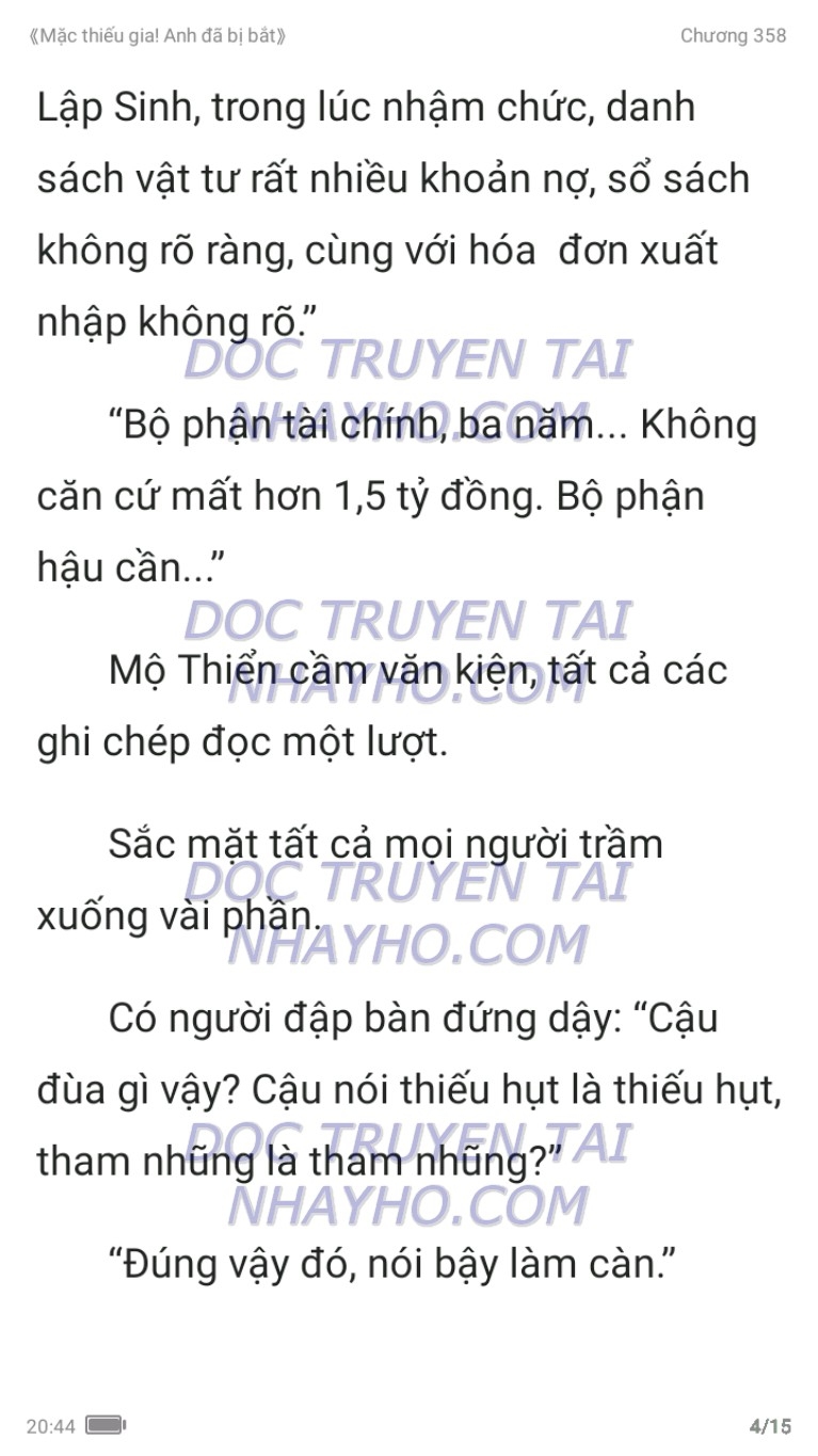 mac-thieu-gia-anh-da-bi-bat-358-3