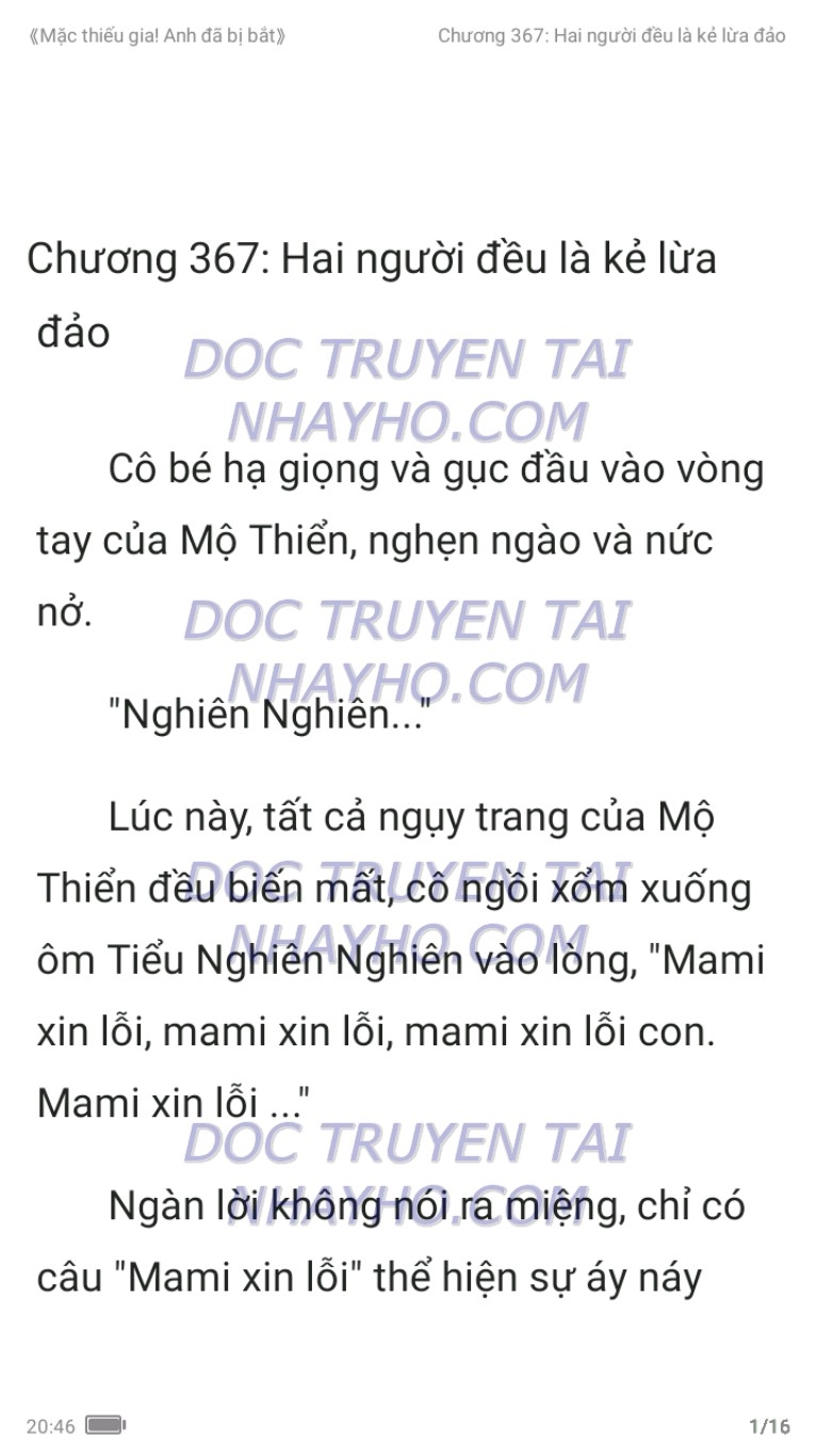 mac-thieu-gia-anh-da-bi-bat-367-0