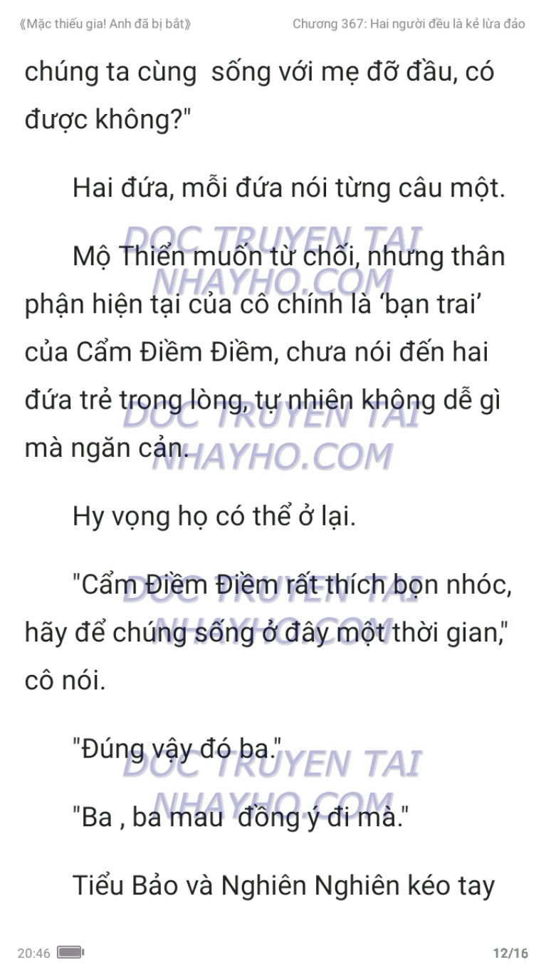 mac-thieu-gia-anh-da-bi-bat-367-11