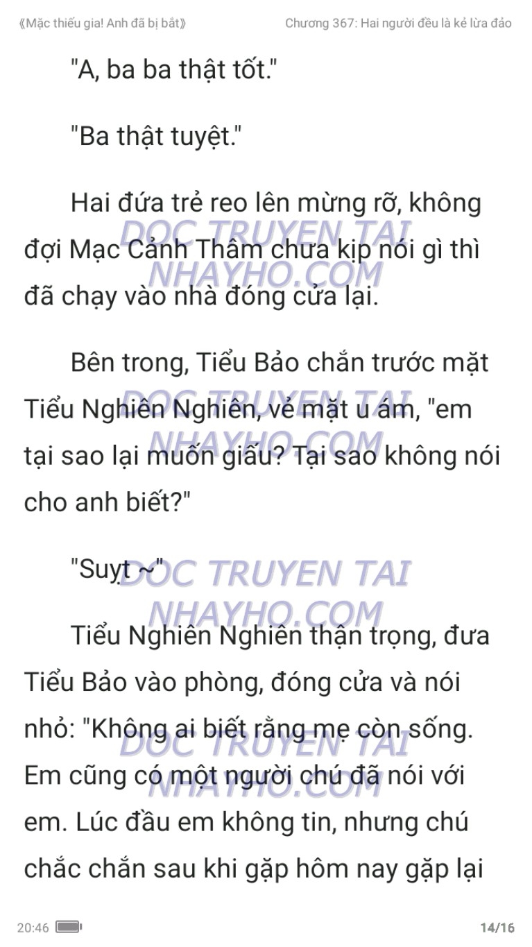 mac-thieu-gia-anh-da-bi-bat-367-13