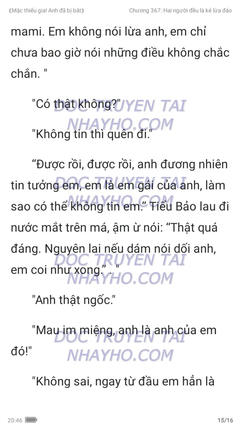 mac-thieu-gia-anh-da-bi-bat-367-14