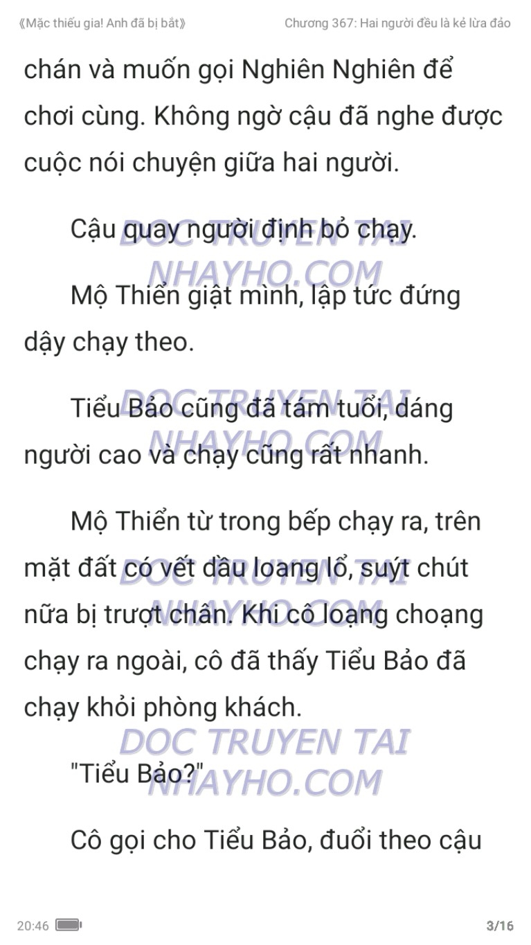 mac-thieu-gia-anh-da-bi-bat-367-2