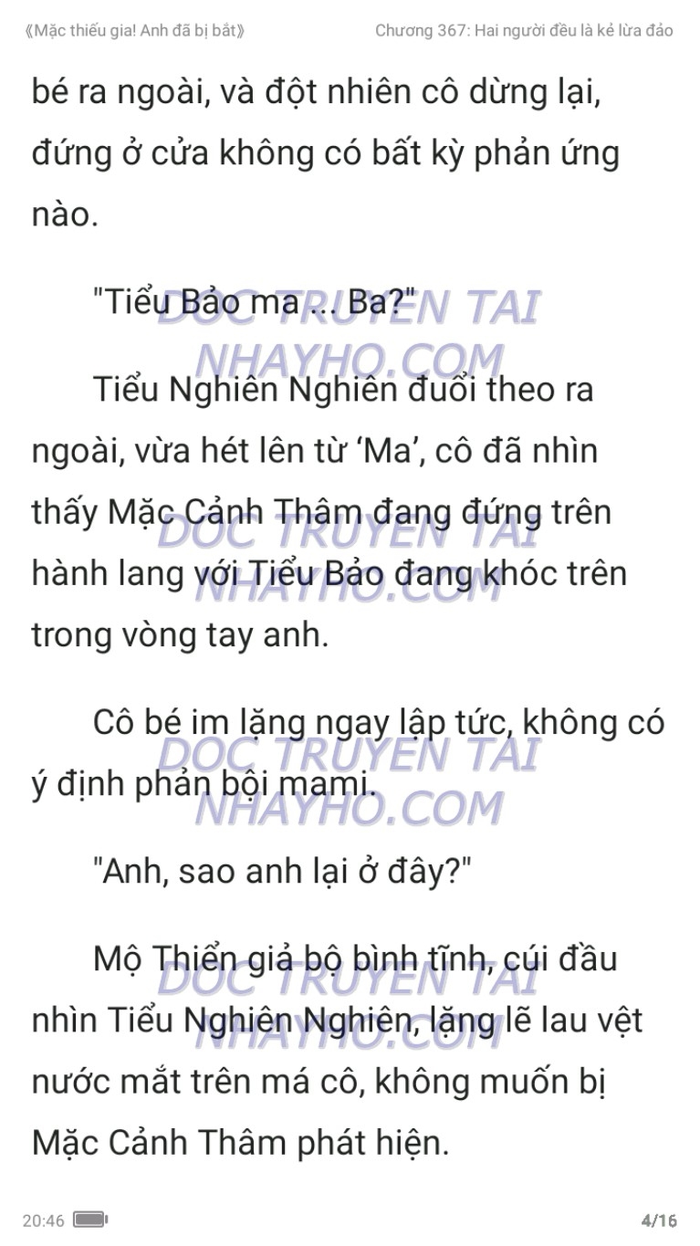 mac-thieu-gia-anh-da-bi-bat-367-3