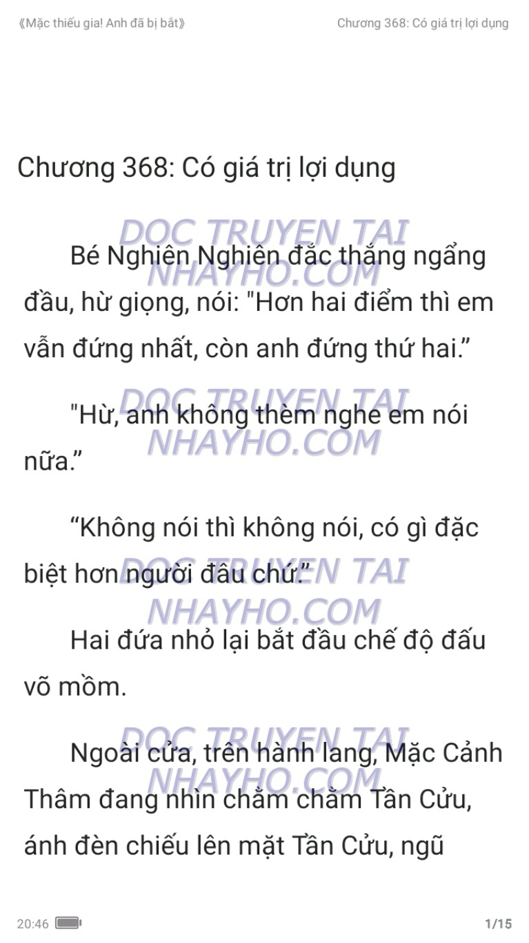 mac-thieu-gia-anh-da-bi-bat-368-0