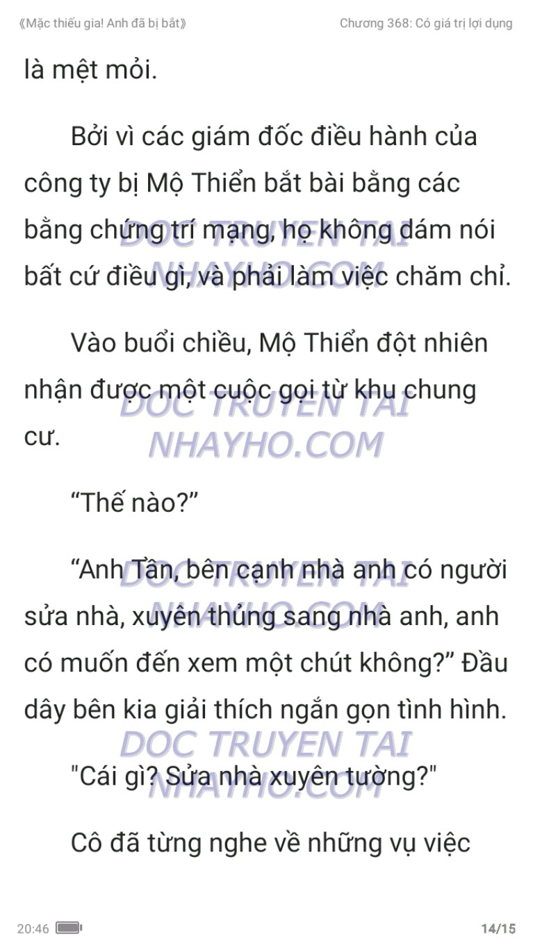 mac-thieu-gia-anh-da-bi-bat-368-13