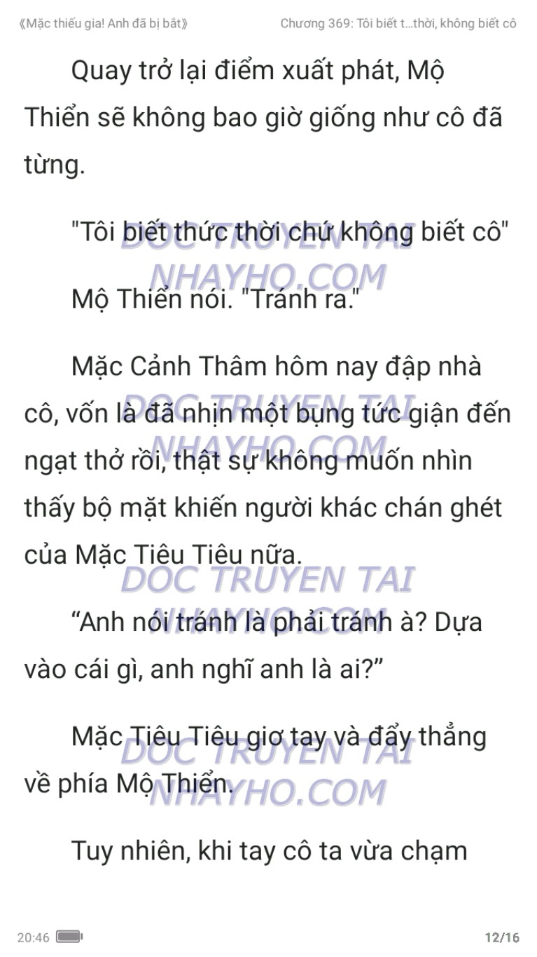 mac-thieu-gia-anh-da-bi-bat-369-11