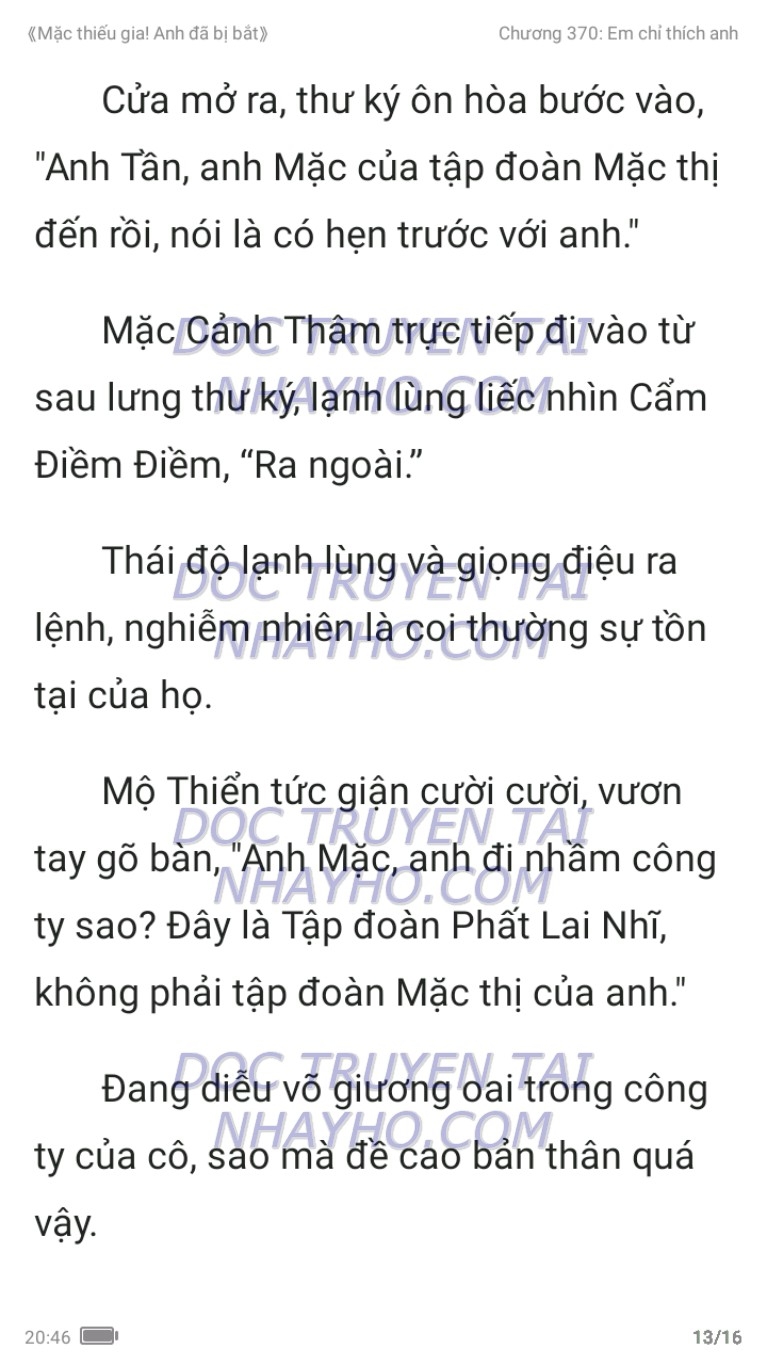 mac-thieu-gia-anh-da-bi-bat-370-12