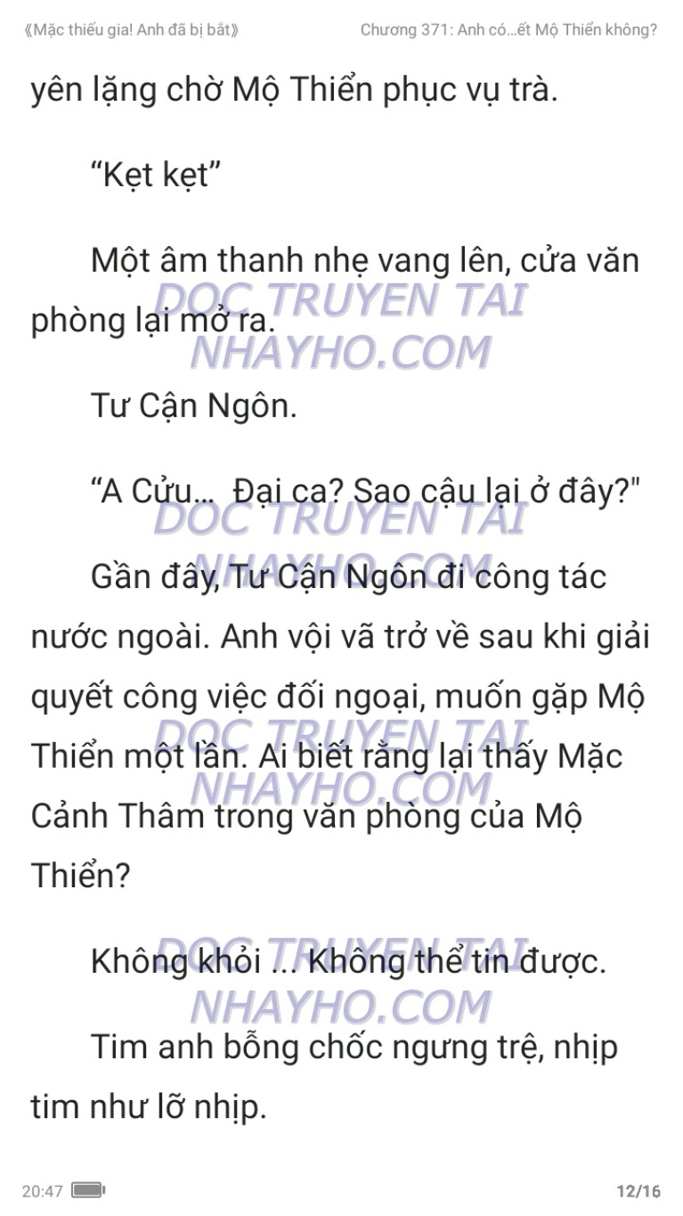 mac-thieu-gia-anh-da-bi-bat-371-11