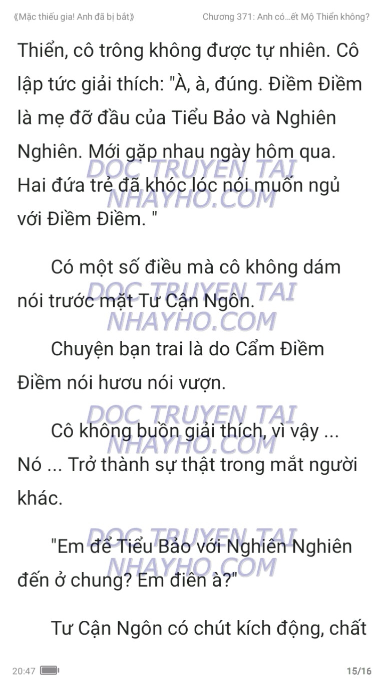 mac-thieu-gia-anh-da-bi-bat-371-14