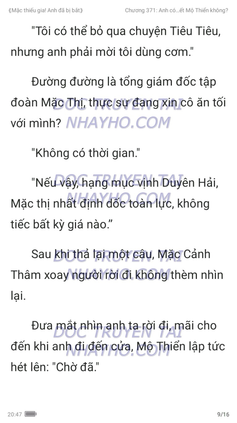 mac-thieu-gia-anh-da-bi-bat-371-8