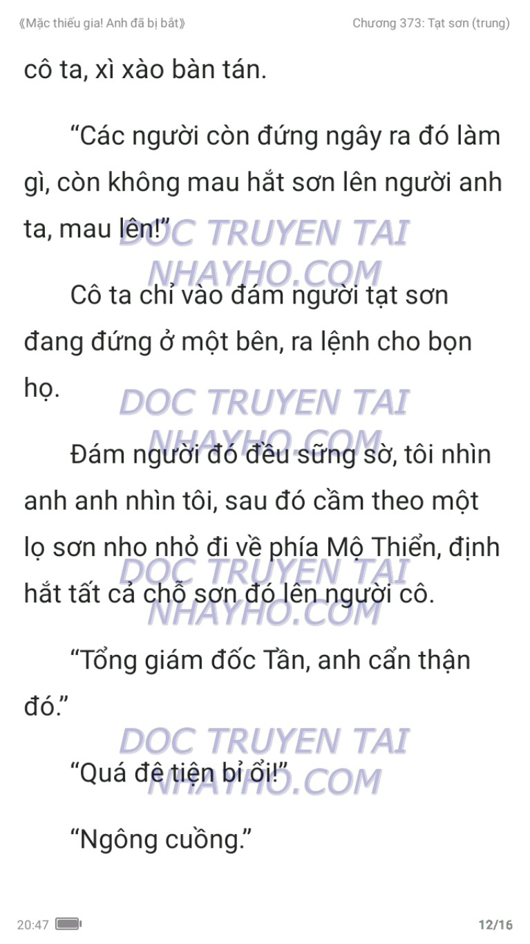 mac-thieu-gia-anh-da-bi-bat-373-11