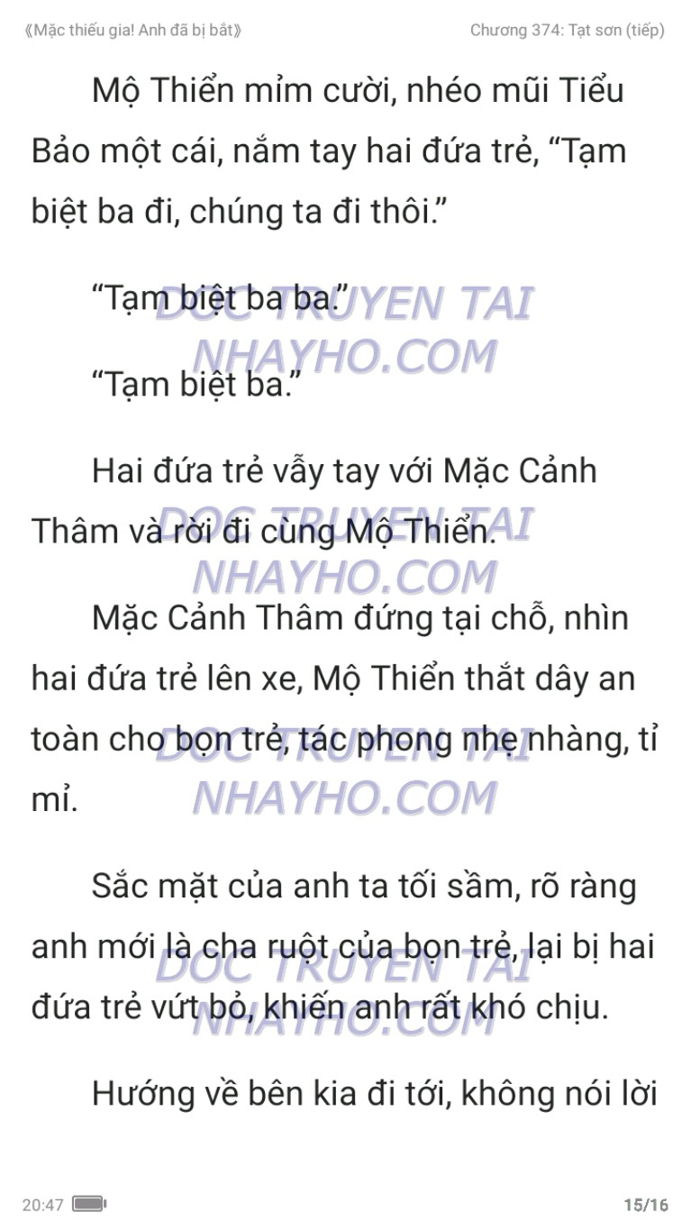 mac-thieu-gia-anh-da-bi-bat-374-14