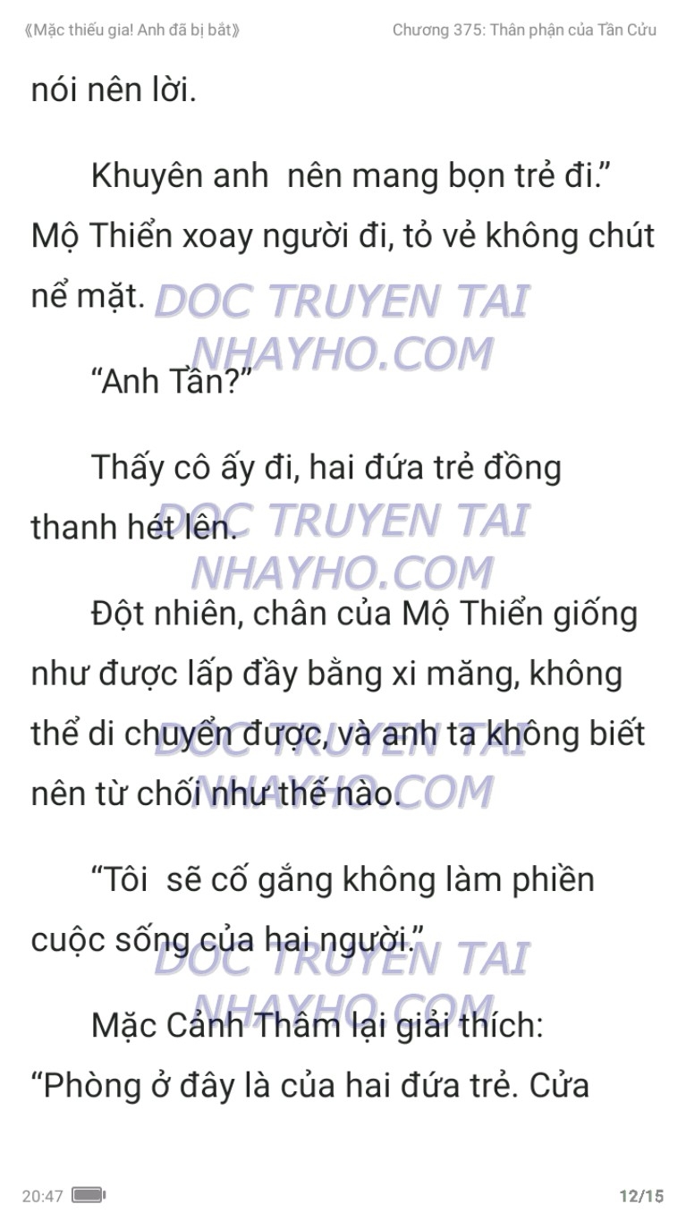 mac-thieu-gia-anh-da-bi-bat-375-11