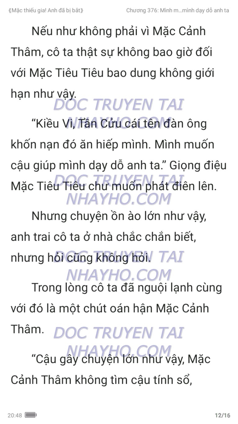 mac-thieu-gia-anh-da-bi-bat-376-11