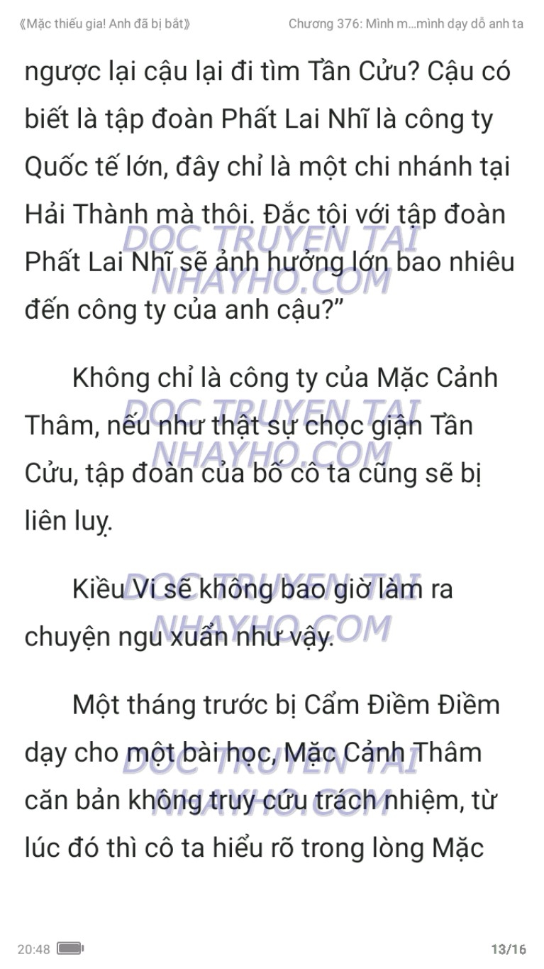 mac-thieu-gia-anh-da-bi-bat-376-12