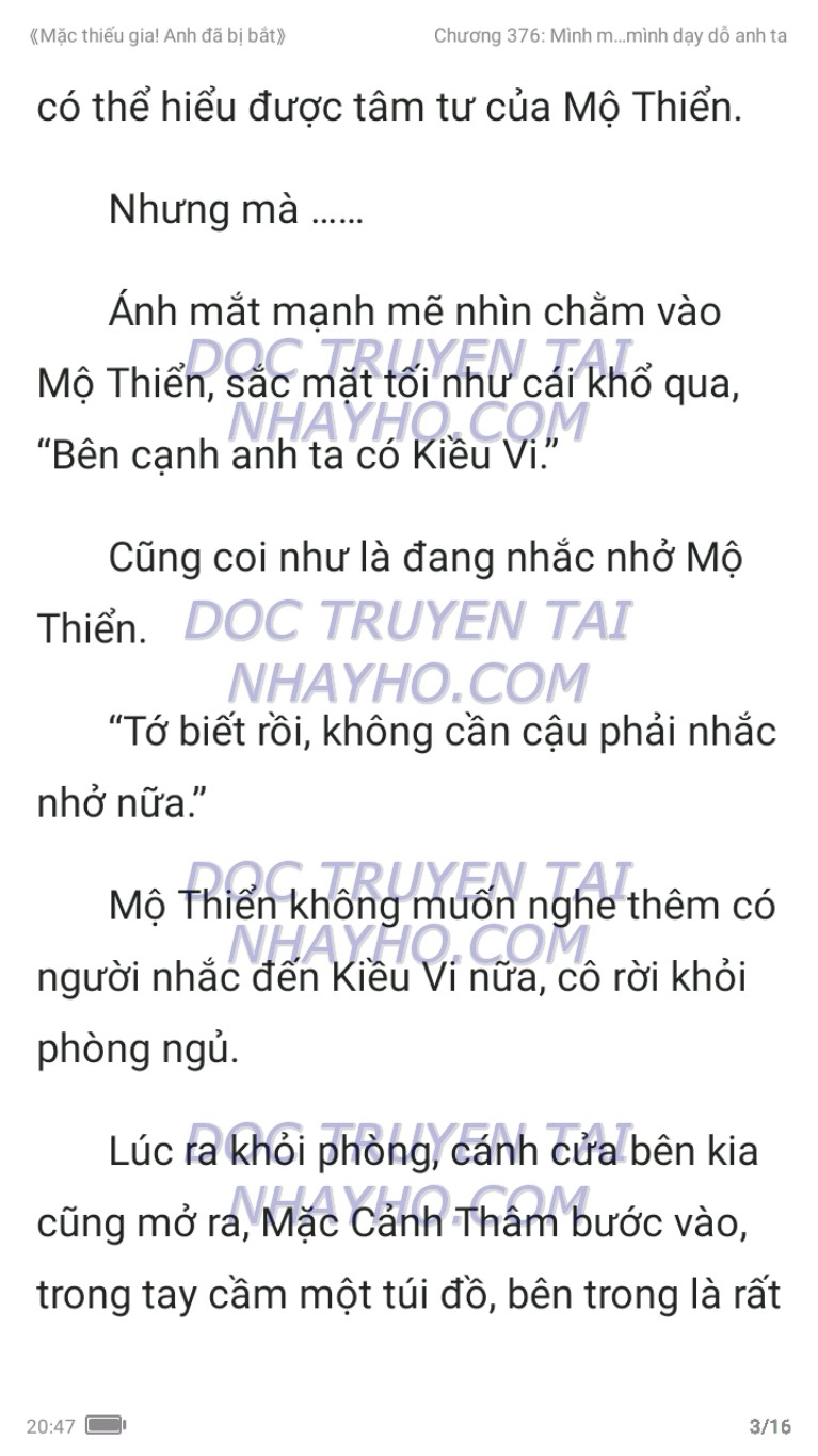 mac-thieu-gia-anh-da-bi-bat-376-2