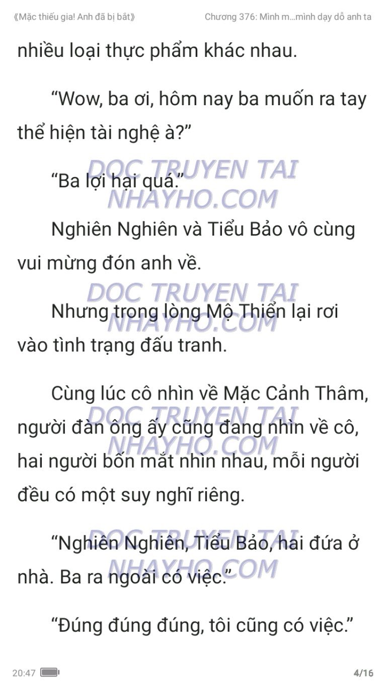 mac-thieu-gia-anh-da-bi-bat-376-3