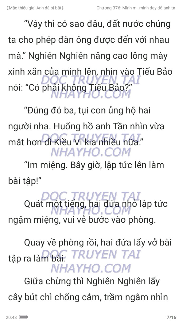 mac-thieu-gia-anh-da-bi-bat-376-6