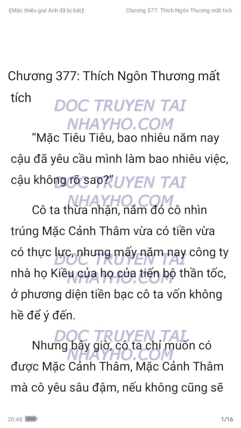 mac-thieu-gia-anh-da-bi-bat-377-0