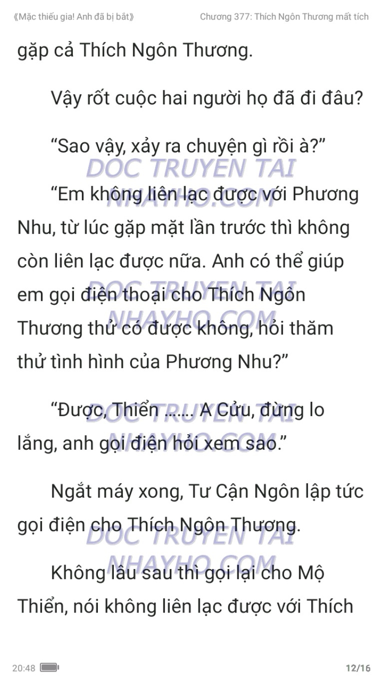 mac-thieu-gia-anh-da-bi-bat-377-11