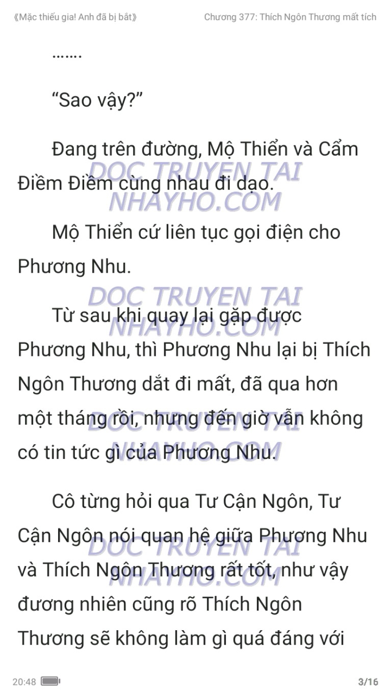 mac-thieu-gia-anh-da-bi-bat-377-2