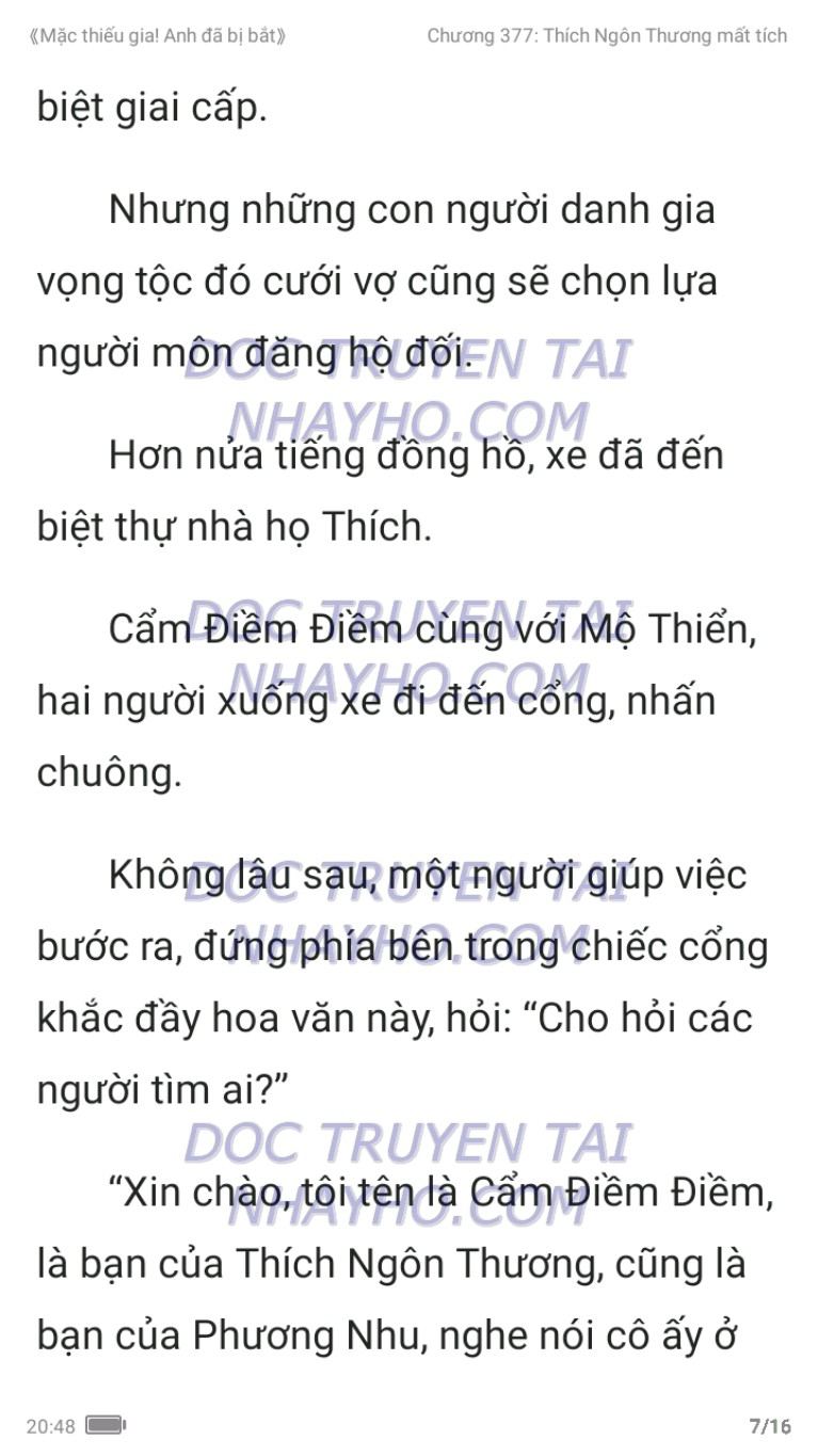 mac-thieu-gia-anh-da-bi-bat-377-6