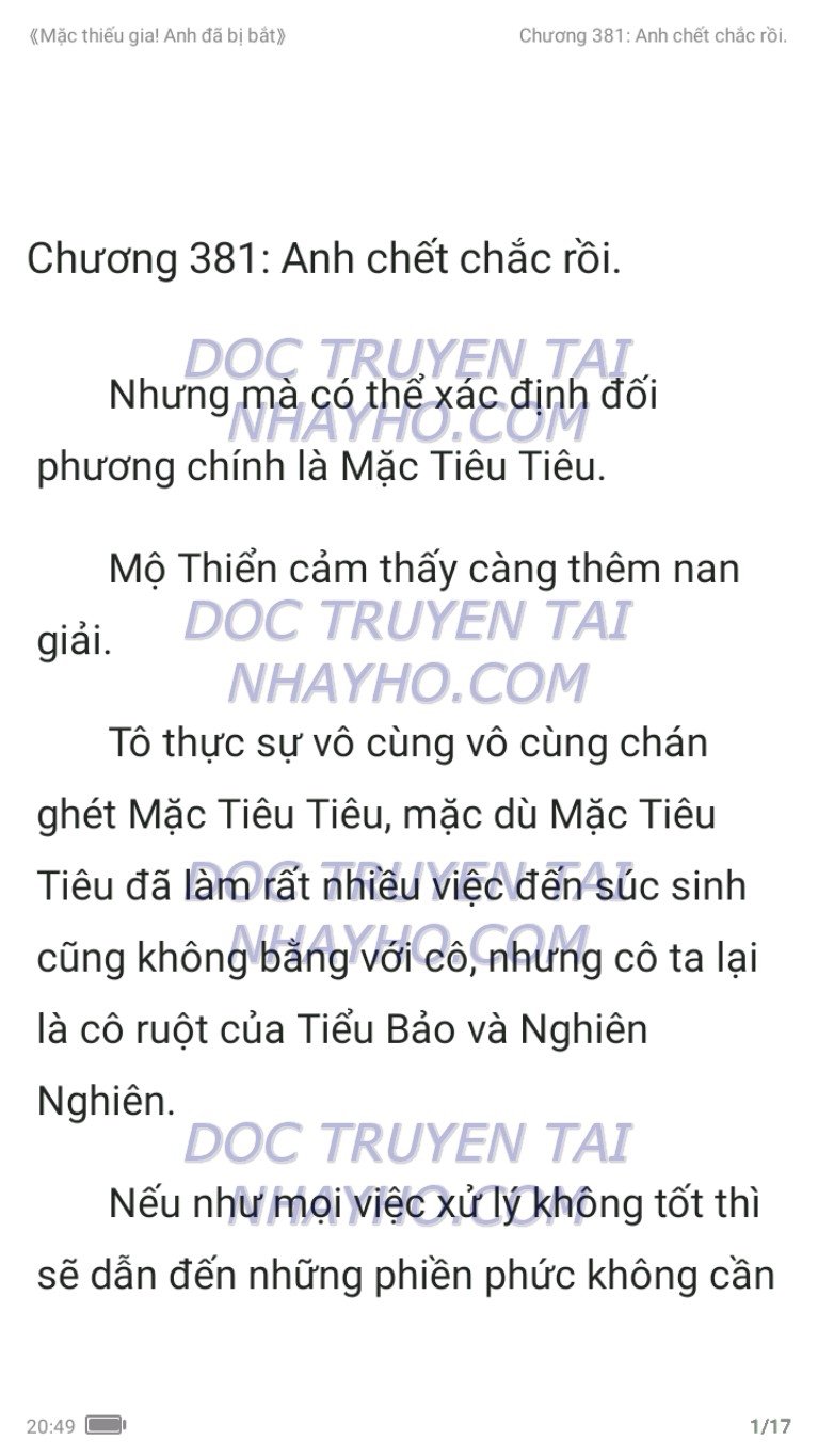 mac-thieu-gia-anh-da-bi-bat-381-0