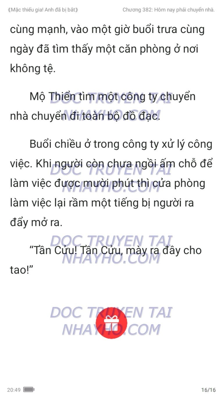 mac-thieu-gia-anh-da-bi-bat-382-15