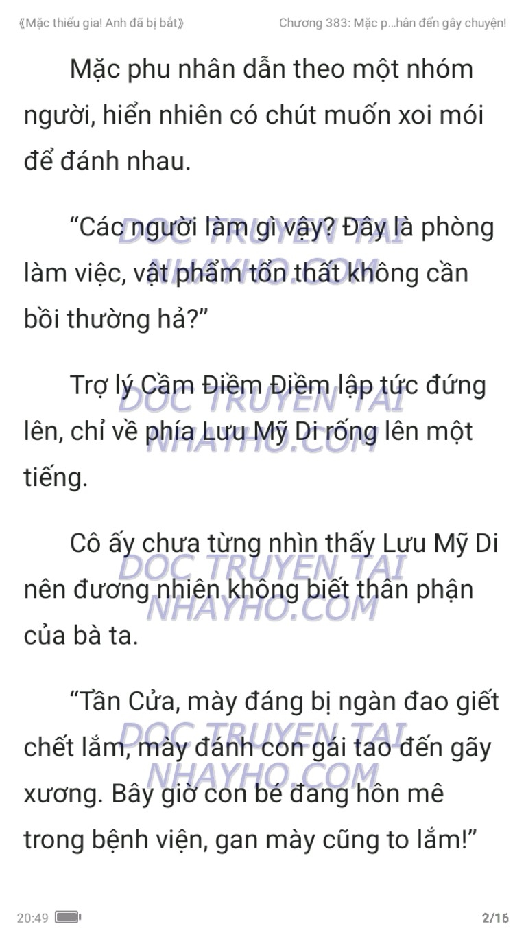 mac-thieu-gia-anh-da-bi-bat-383-1