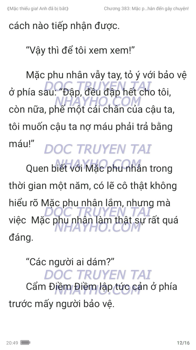 mac-thieu-gia-anh-da-bi-bat-383-11