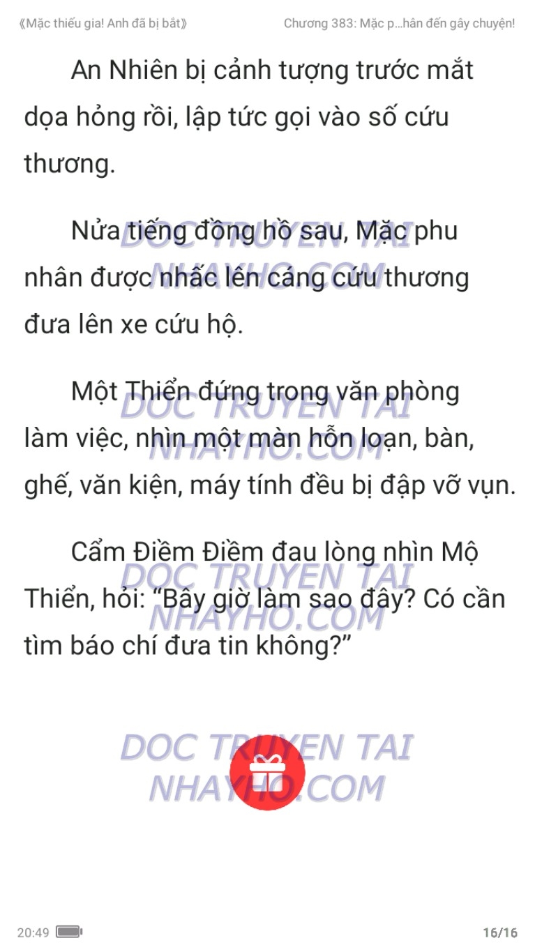 mac-thieu-gia-anh-da-bi-bat-383-15