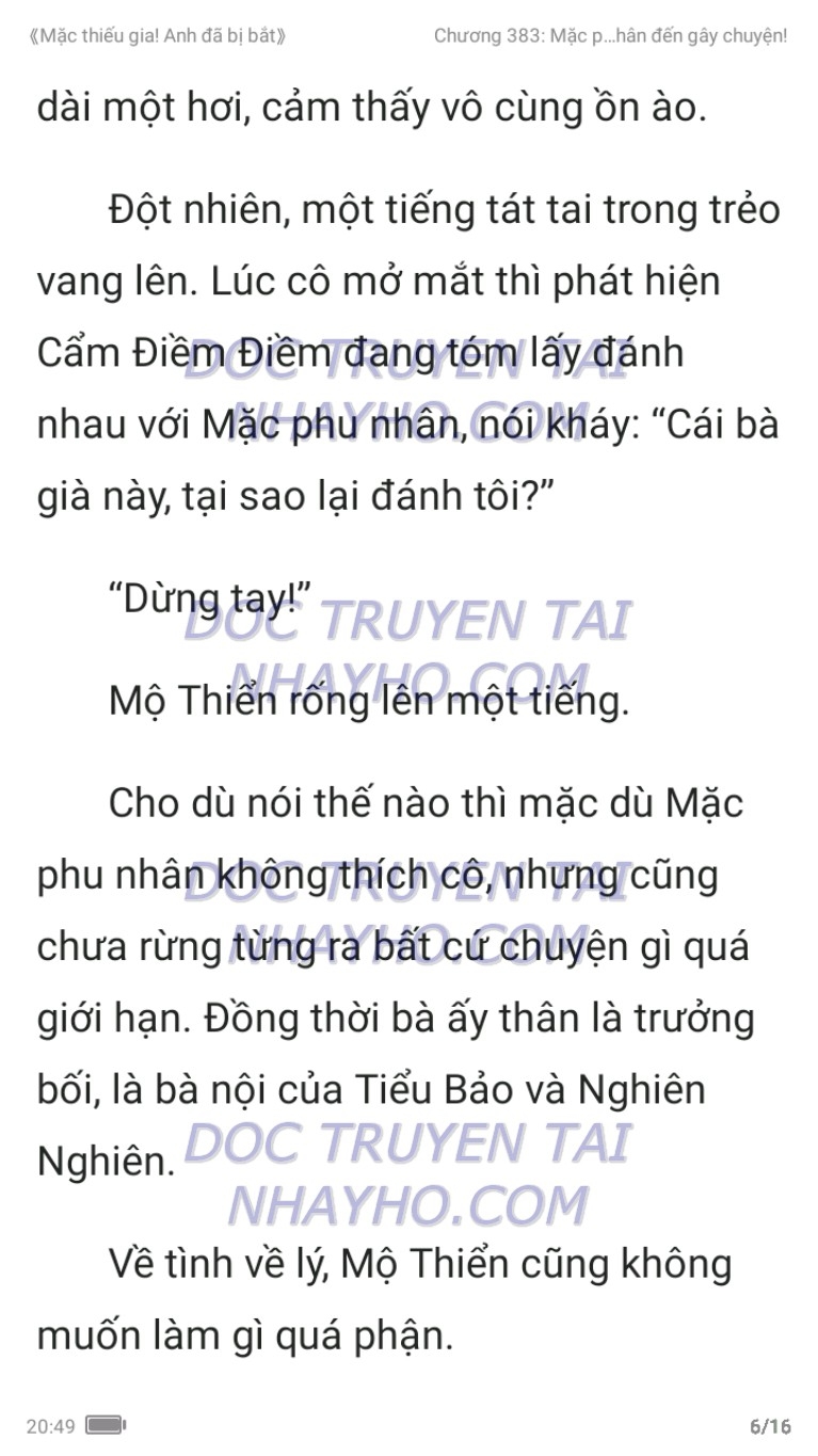 mac-thieu-gia-anh-da-bi-bat-383-5