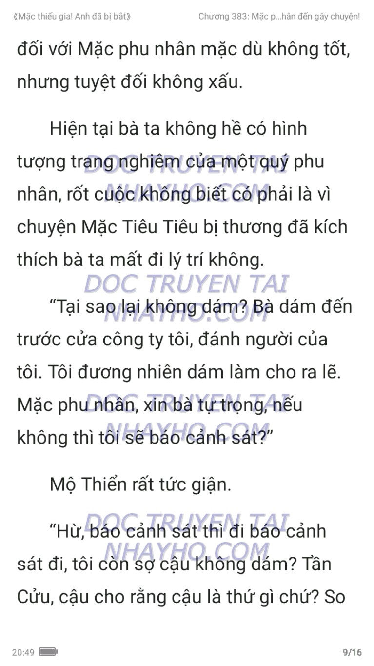 mac-thieu-gia-anh-da-bi-bat-383-8