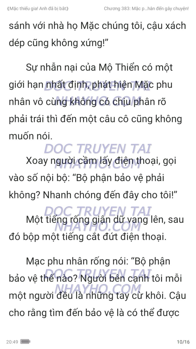 mac-thieu-gia-anh-da-bi-bat-383-9