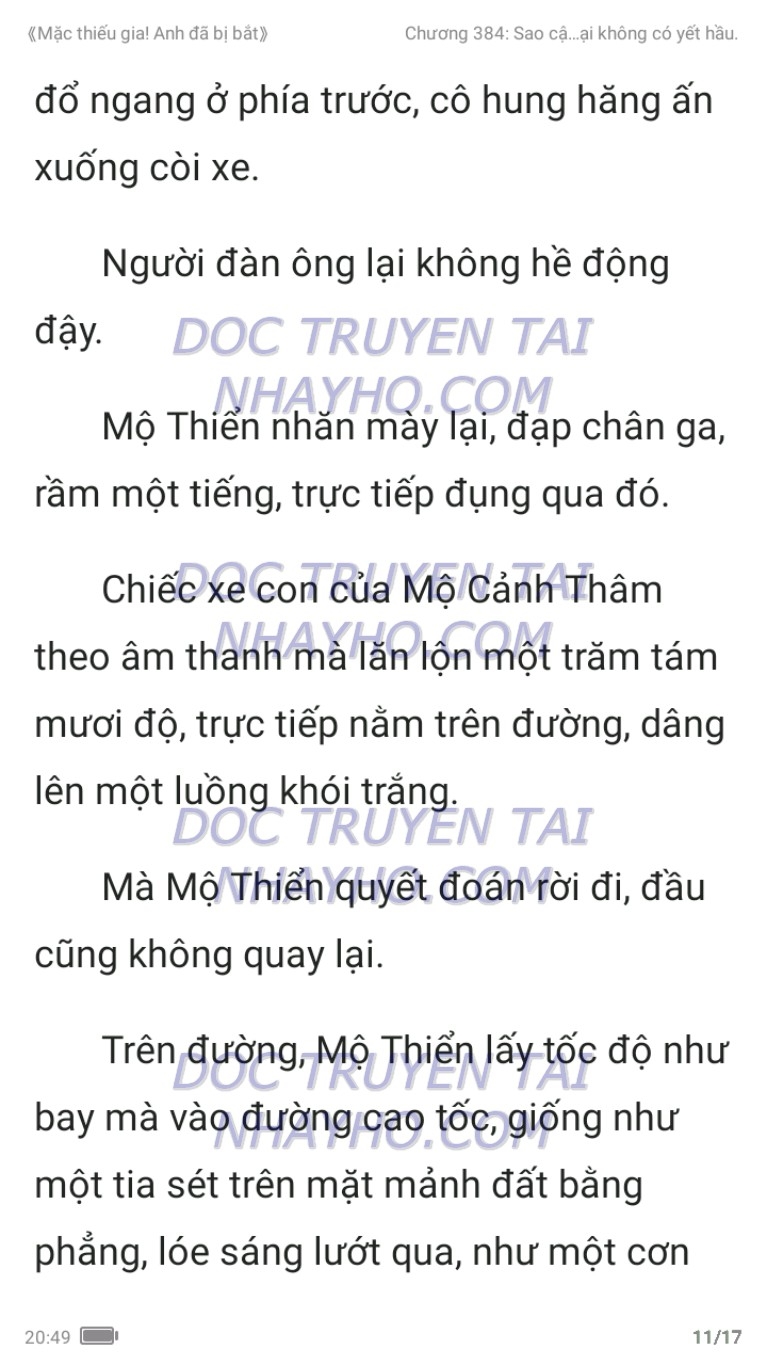 mac-thieu-gia-anh-da-bi-bat-384-10