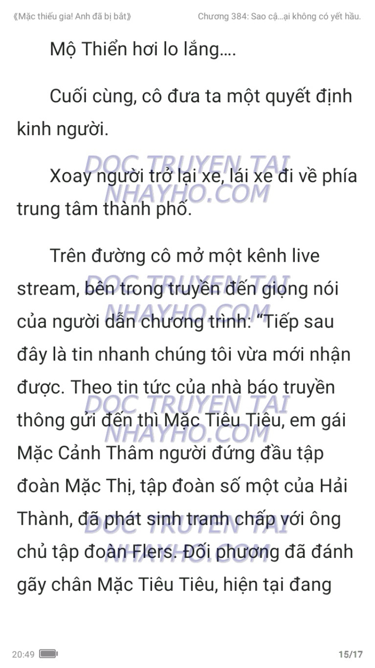 mac-thieu-gia-anh-da-bi-bat-384-14